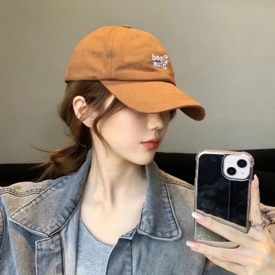 你是我的喜悦